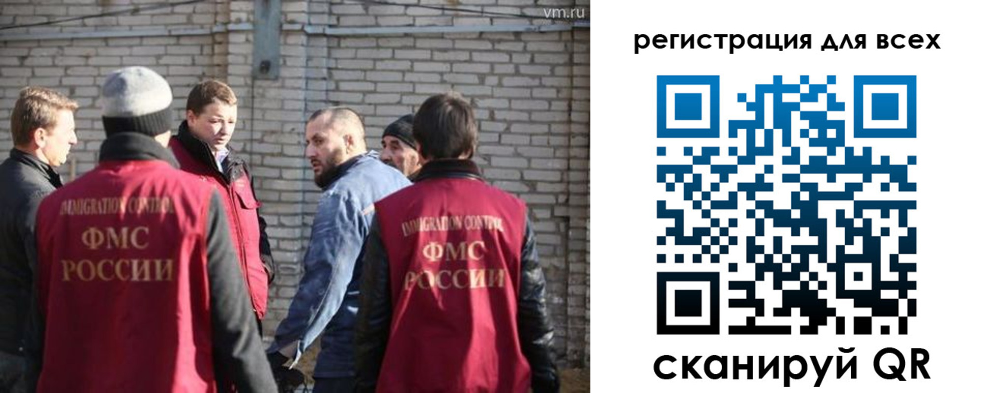 регистрация для дет. сада в Кулебаки