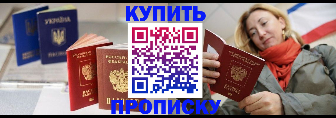найти адрес прописки в Кулебаки