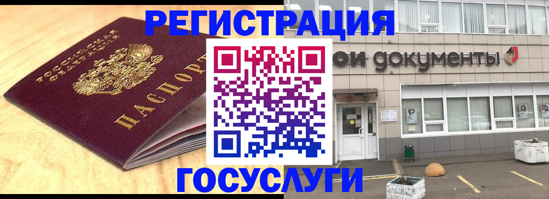 форма 3 в Кулебаки